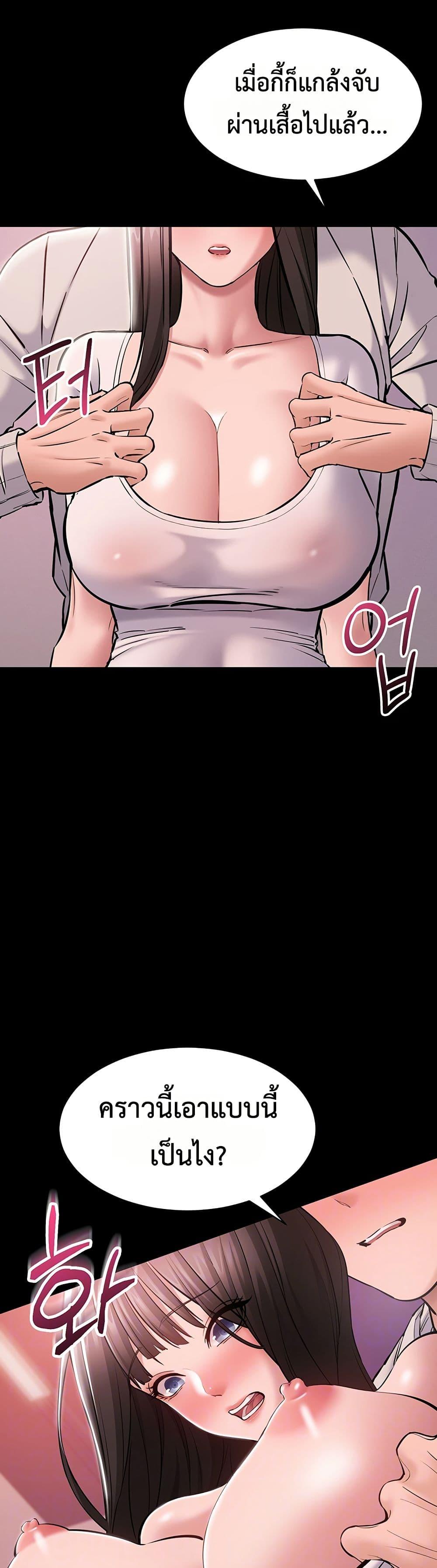 Doujin-Lc- อ่าน โดจิน มังฮวา เกาหลี ญี่ปุ่น จีน แปลไทย Quiet Worker ตอนที่ 1 2 3 4 5 6 7 8 9 10 11 12 13 14 ฟรี ไม่มีโฆษณา อ่าน โดจิน Manhwa เกาหลี ญี่ปุ่น จีน เรามีครบ คัดมาให้เน้นๆ โดจิน 18+ รับประกันความฟินโดย  Doujin Lc