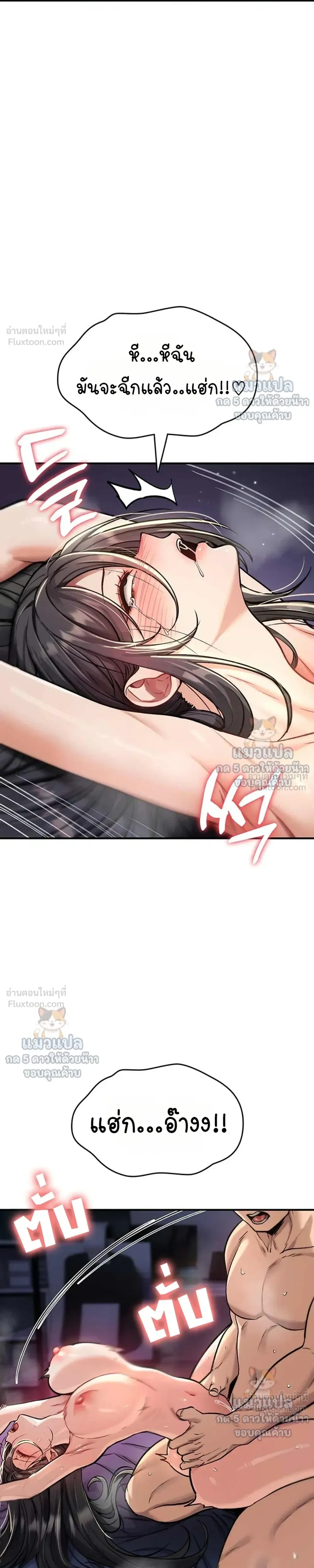 Doujin-Lc- อ่าน โดจิน มังฮวา เกาหลี ญี่ปุ่น จีน แปลไทย It Will Never Break ฉันไม่มีวันยอมแพ้เด็ดขาด! ตอนที่ 1 2 3 4 5 6 7 8 9 10 11 12 13 14 ฟรี ไม่มีโฆษณา อ่าน โดจิน Manhwa เกาหลี ญี่ปุ่น จีน เรามีครบ คัดมาให้เน้นๆ โดจิน 18+ รับประกันความฟินโดย  Doujin Lc