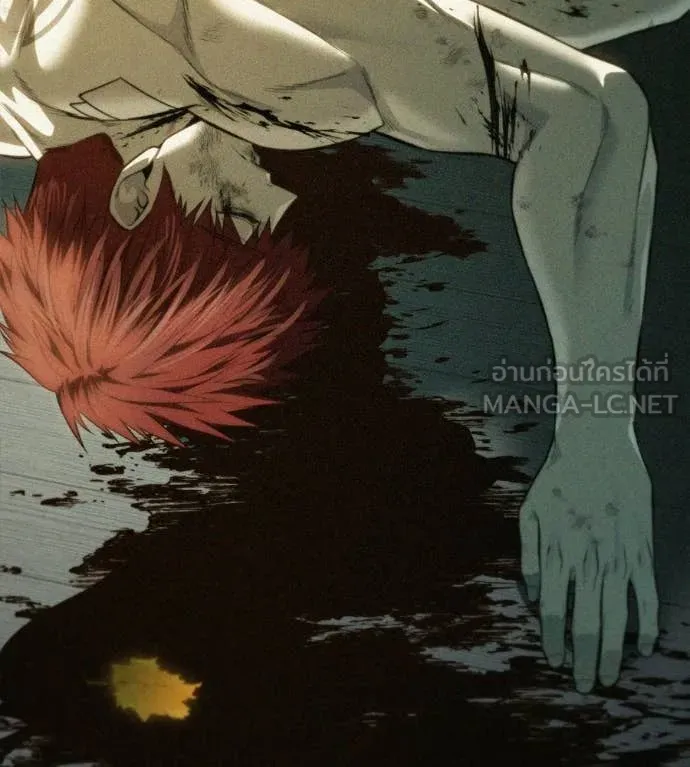 มัจจุราชชุดแดง ตอนที่ 33 รูปที่ 299