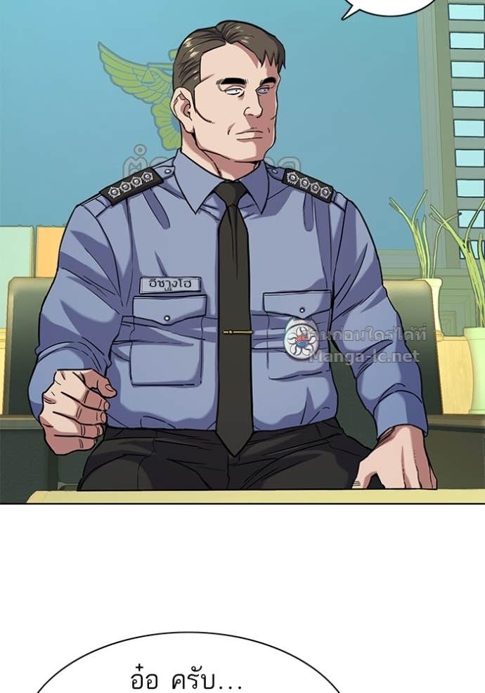 Doujin-Lc- อ่าน โดจิน มังฮวา เกาหลี ญี่ปุ่น จีน แปลไทย Reborn Rich ตอนที่ 1 2 3 4 5 6 7 8 9 10 11 12 13 14 ฟรี ไม่มีโฆษณา อ่าน โดจิน Manhwa เกาหลี ญี่ปุ่น จีน เรามีครบ คัดมาให้เน้นๆ โดจิน 18+ รับประกันความฟินโดย Doujin Lc