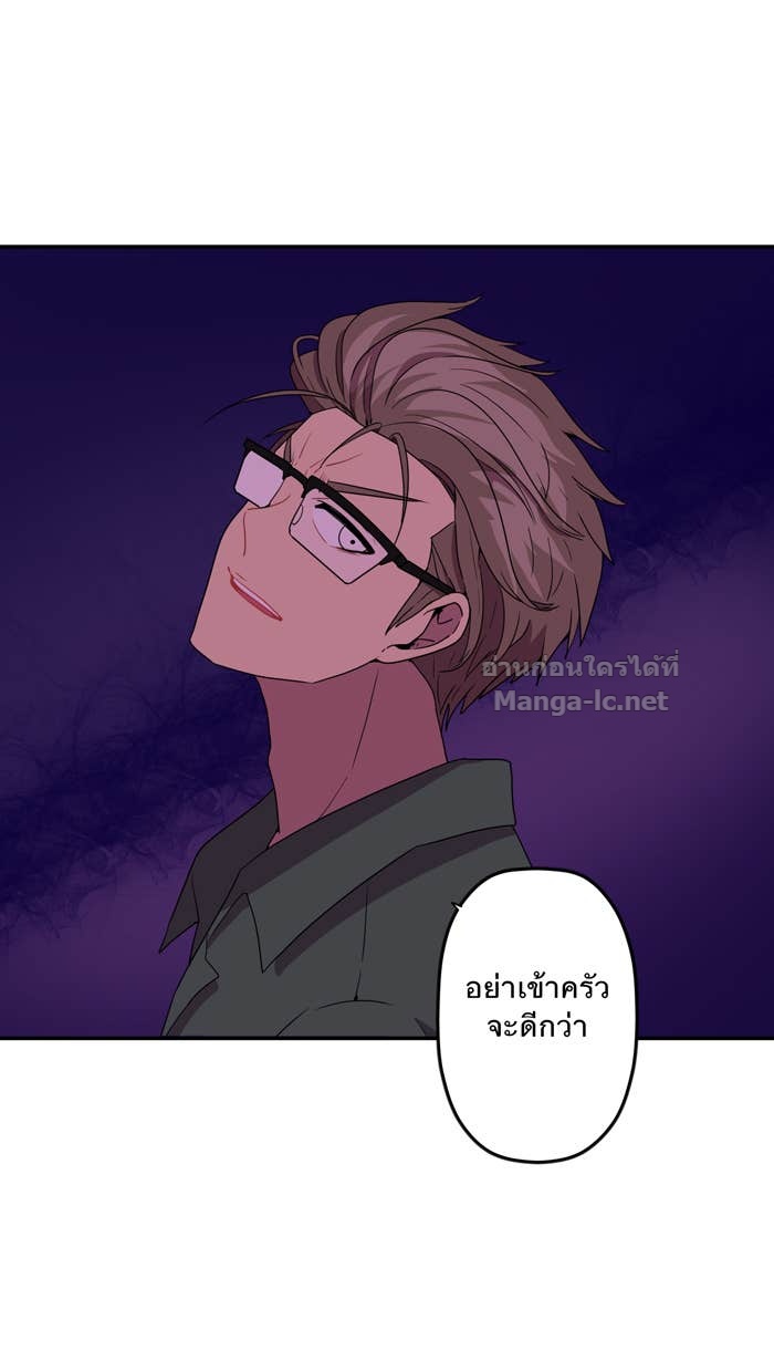 Doujin-Lc- อ่าน โดจิน มังฮวา เกาหลี ญี่ปุ่น จีน แปลไทย Take My Money รักนี้...มีเปย์ ตอนที่ 1 2 3 4 5 6 7 8 9 10 11 12 13 14 ฟรี ไม่มีโฆษณา อ่าน โดจิน Manhwa เกาหลี ญี่ปุ่น จีน เรามีครบ คัดมาให้เน้นๆ โดจิน 18+ รับประกันความฟินโดย Doujin Lc