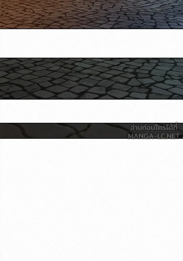 ปฏิบัติการรักวุ่นหัวใจ ตอนที่ 31 รูปที่ 102