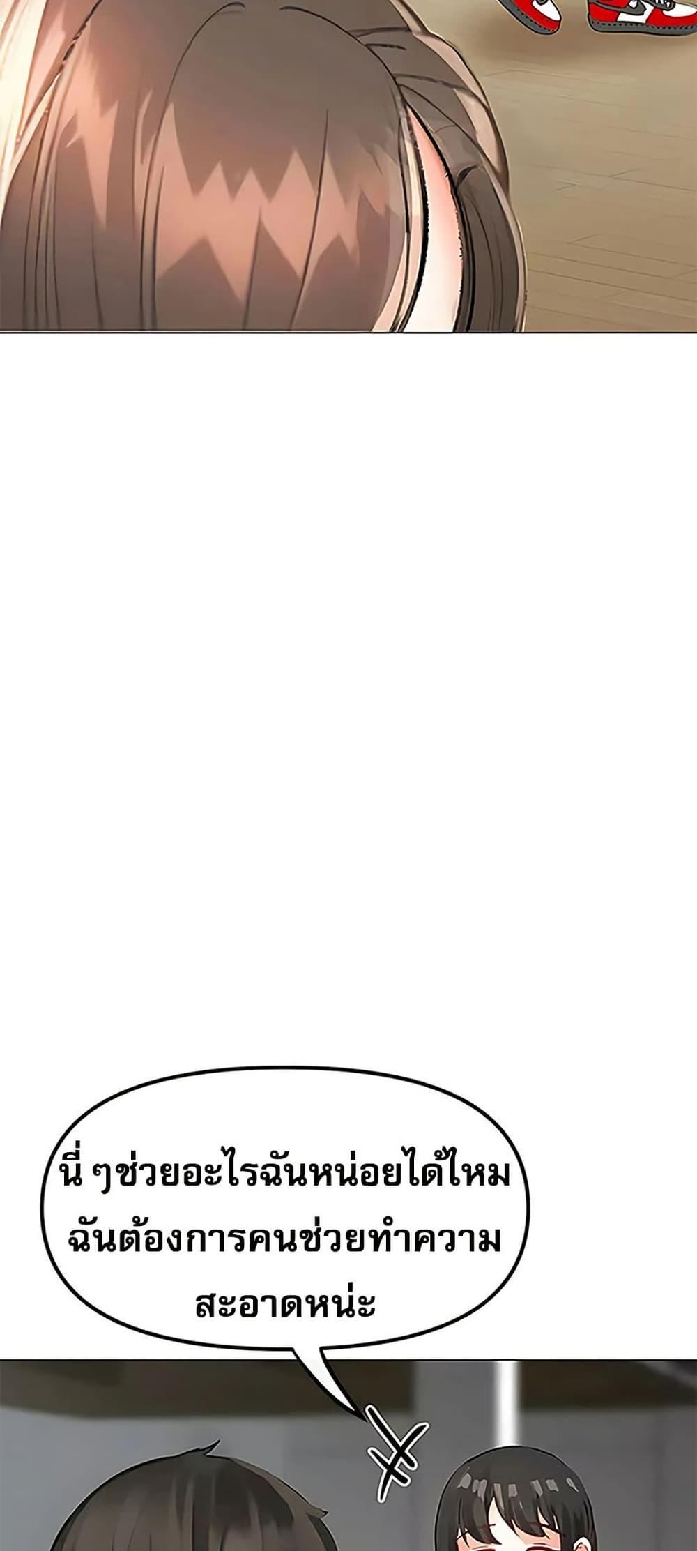 Doujin-Lc- อ่าน โดจิน มังฮวา เกาหลี ญี่ปุ่น จีน แปลไทย Troublesome Sister ตอนที่ 1 2 3 4 5 6 7 8 9 10 11 12 13 14 ฟรี ไม่มีโฆษณา อ่าน โดจิน Manhwa เกาหลี ญี่ปุ่น จีน เรามีครบ คัดมาให้เน้นๆ โดจิน 18+ รับประกันความฟินโดย  Doujin Lc