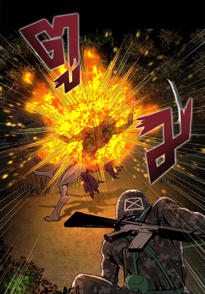 เพลเยอร์นักกินเหล็ก ตอนที่ 3 รูปที่ 55