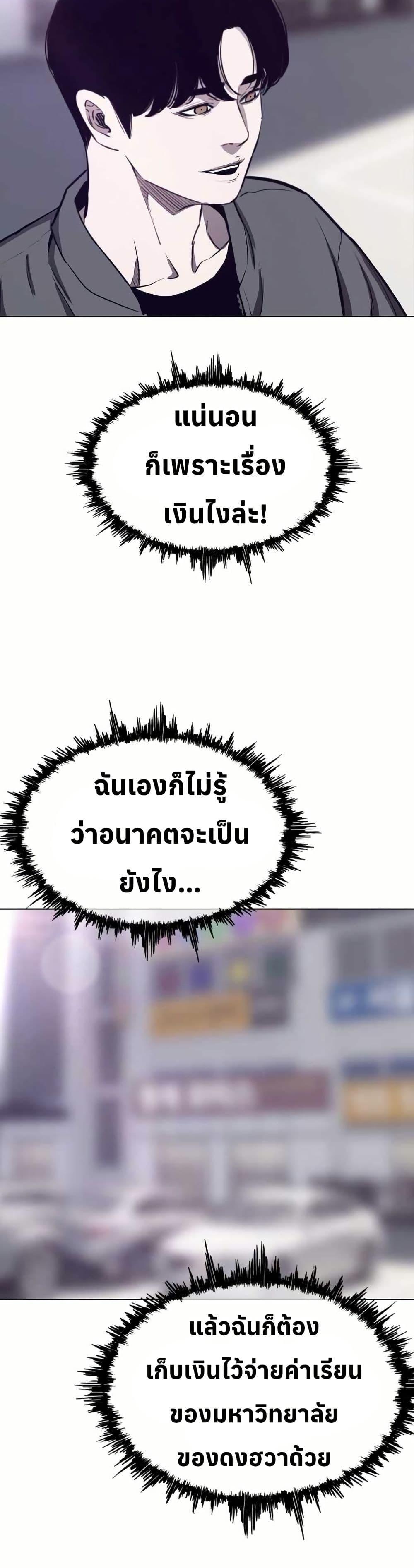 Manga-lc-com อ่านมังงะ อ่านการ์ตูน ออนไลน์ ฟรี Let’s Make a Contract ตอนที่ 1 2 3 4 5 6 7 8 9 10 11 12 13 14 ฟรี ไม่มีโฆษณา Manga-lc - อ่าน มังงะ อ่าน การ์ตูน ออนไลน์ อ่านมังงะ ฟรี