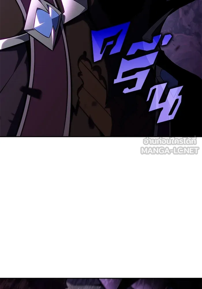 ผู้เล่นหน้าใหม่เลเวลแมกซ์ ตอนที่ 122 จอมขมังเวทผู้เป็นอมตะ (2) รูปที่ 141
