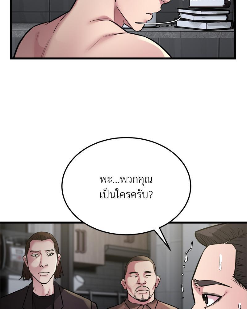 Doujin-Lc- อ่าน โดจิน มังฮวา เกาหลี ญี่ปุ่น จีน แปลไทย Taxi ตอนที่ 1 2 3 4 5 6 7 8 9 10 11 12 13 14 ฟรี ไม่มีโฆษณา อ่าน โดจิน Manhwa เกาหลี ญี่ปุ่น จีน เรามีครบ คัดมาให้เน้นๆ โดจิน 18+ รับประกันความฟินโดย  Doujin Lc