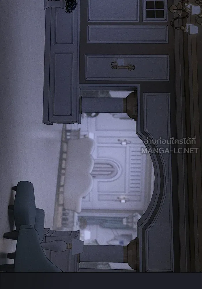 นักดาบอัจฉริยะจากอะคาเดมี ตอนที่ 129 (จบซีซัน 1) รูปที่ 177