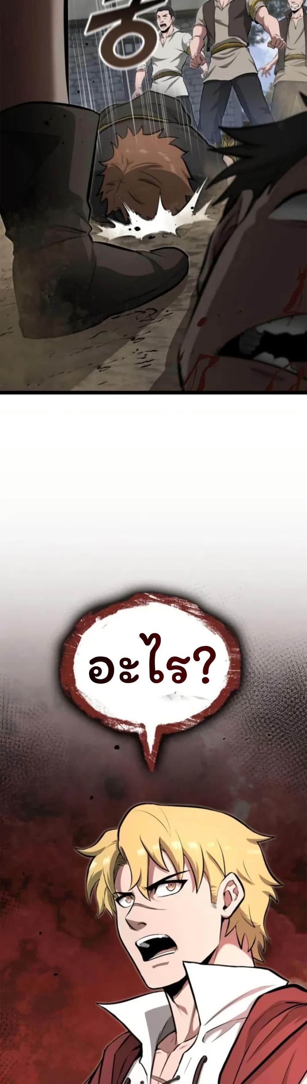 Manga-lc-com อ่านมังงะ อ่านการ์ตูน ออนไลน์ ฟรี Boxer Kali ตอนที่ 1 2 3 4 5 6 7 8 9 10 11 12 13 14 ฟรี ไม่มีโฆษณา Manga-lc - อ่าน มังงะ อ่าน การ์ตูน ออนไลน์ อ่านมังงะ ฟรี