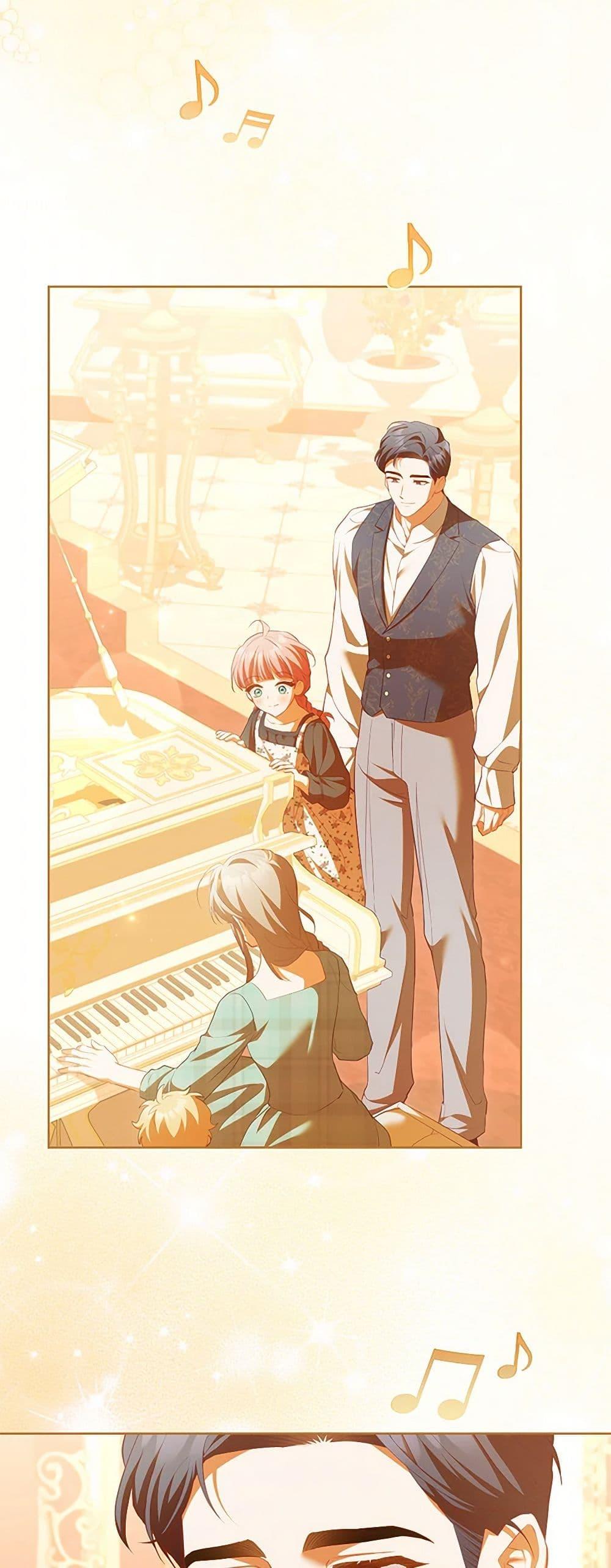 Manga-lc-com อ่านมังงะ อ่านการ์ตูน ออนไลน์ ฟรี Childcare Diary With The Villain ตอนที่ 1 2 3 4 5 6 7 8 9 10 11 12 13 14 ฟรี ไม่มีโฆษณา Manga-lc - อ่าน มังงะ อ่าน การ์ตูน ออนไลน์ อ่านมังงะ ฟรี