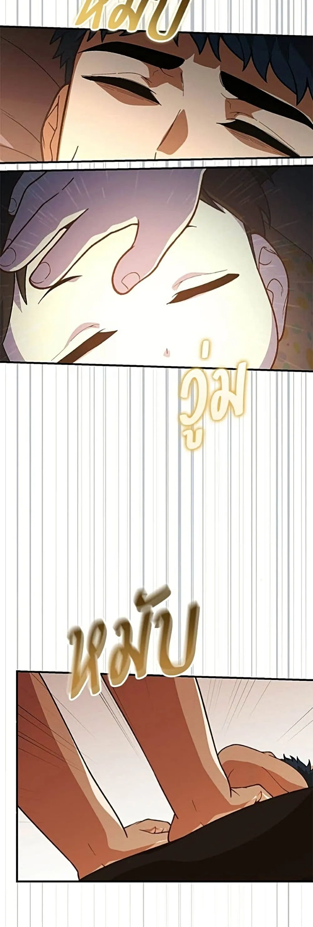 Manga-lc-com อ่านมังงะ อ่านการ์ตูน ออนไลน์ ฟรี The Genius Wants to be Ordinary! ตอนที่ 1 2 3 4 5 6 7 8 9 10 11 12 13 14 ฟรี ไม่มีโฆษณา Manga-lc - อ่าน มังงะ อ่าน การ์ตูน ออนไลน์ อ่านมังงะ ฟรี