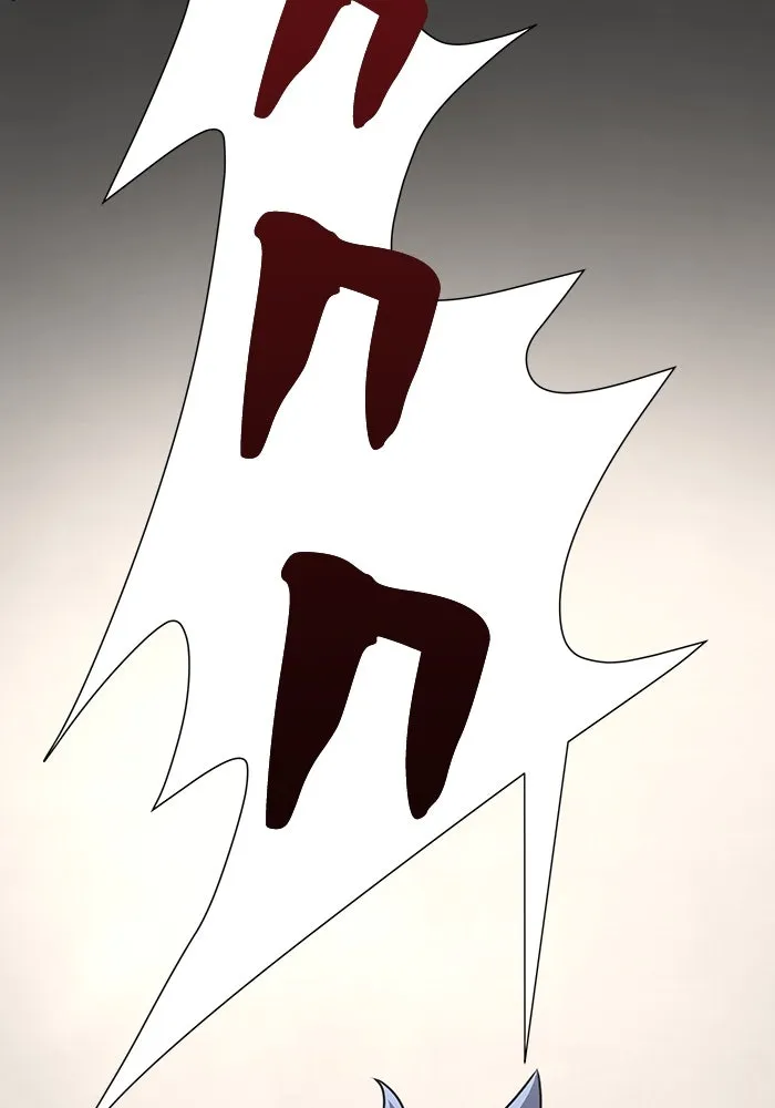 เพลเยอร์นักกินเหล็ก ตอนที่ 7 รูปที่ 16