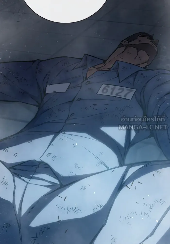 เยาวชนคนคุก ตอนที่ 6 รูปที่ 63