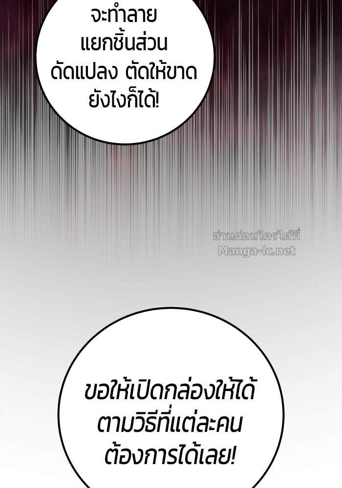 Doujin-Lc- อ่าน โดจิน มังฮวา เกาหลี ญี่ปุ่น จีน แปลไทย แกร่งเกินผู้กล้า แต่ซ่าไม่ได้ ตอนที่ 1 2 3 4 5 6 7 8 9 10 11 12 13 14 ฟรี ไม่มีโฆษณา อ่าน โดจิน Manhwa เกาหลี ญี่ปุ่น จีน เรามีครบ คัดมาให้เน้นๆ โดจิน 18+ รับประกันความฟินโดย Doujin Lc