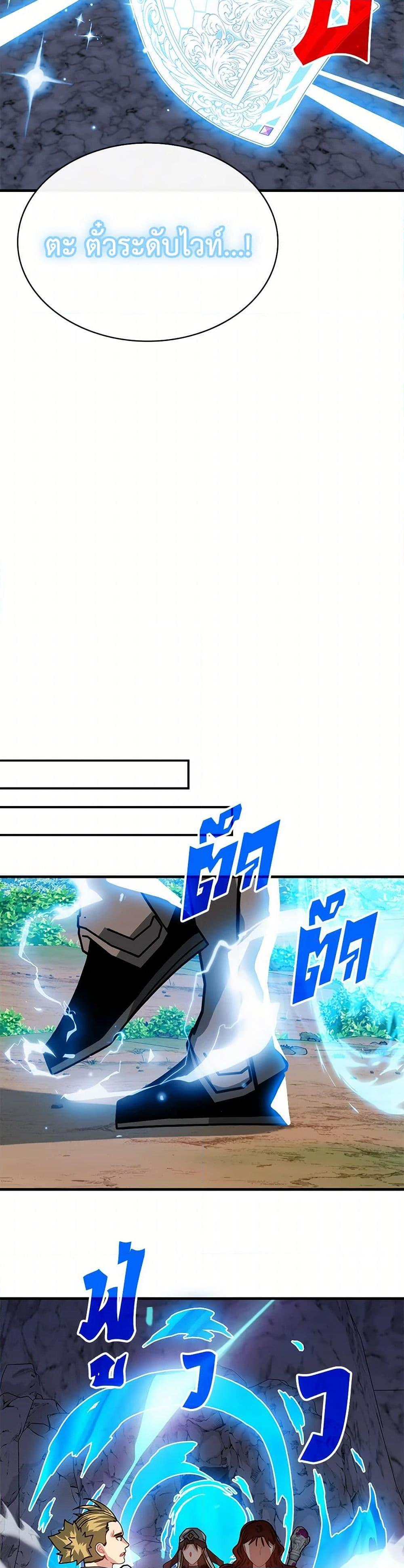 Manga-lc-com อ่านมังงะ อ่านการ์ตูน ออนไลน์ ฟรี SSS-Class Gacha Hunter ตอนที่ 1 2 3 4 5 6 7 8 9 10 11 12 13 14 ฟรี ไม่มีโฆษณา Manga-lc - อ่าน มังงะ อ่าน การ์ตูน ออนไลน์ อ่านมังงะ ฟรี