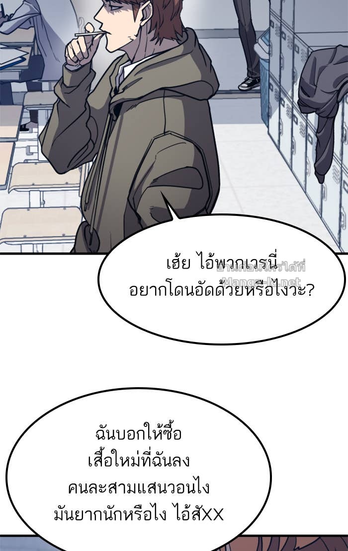 Doujin-Lc- อ่าน โดจิน มังฮวา เกาหลี ญี่ปุ่น จีน แปลไทย HECTOPASCAL ตอนที่ 1 2 3 4 5 6 7 8 9 10 11 12 13 14 ฟรี ไม่มีโฆษณา อ่าน โดจิน Manhwa เกาหลี ญี่ปุ่น จีน เรามีครบ คัดมาให้เน้นๆ โดจิน 18+ รับประกันความฟินโดย Doujin Lc