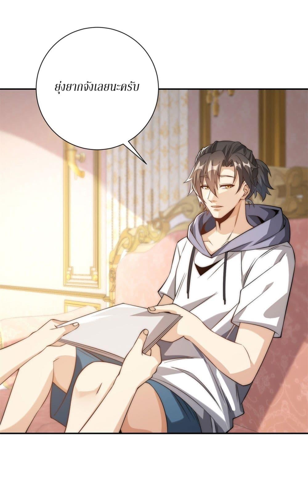 Manga-lc-com อ่านมังงะ อ่านการ์ตูน ออนไลน์ ฟรี After Being Reincarnated, I Will Reach the Top With My Divergent Cheats ตอนที่ 1 2 3 4 5 6 7 8 9 10 11 12 13 14 ฟรี ไม่มีโฆษณา Manga-lc - อ่าน มังงะ อ่าน การ์ตูน ออนไลน์ อ่านมังงะ ฟรี
