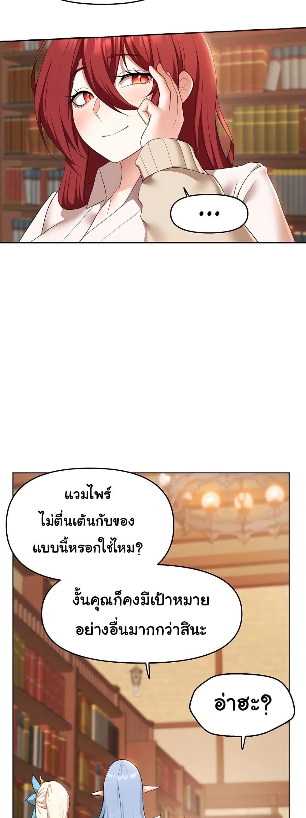 Doujin-Lc- อ่าน โดจิน มังฮวา เกาหลี ญี่ปุ่น จีน แปลไทย For Sale Fallen Lady ตอนที่ 1 2 3 4 5 6 7 8 9 10 11 12 13 14 ฟรี ไม่มีโฆษณา อ่าน โดจิน Manhwa เกาหลี ญี่ปุ่น จีน เรามีครบ คัดมาให้เน้นๆ โดจิน 18+ รับประกันความฟินโดย  Doujin Lc