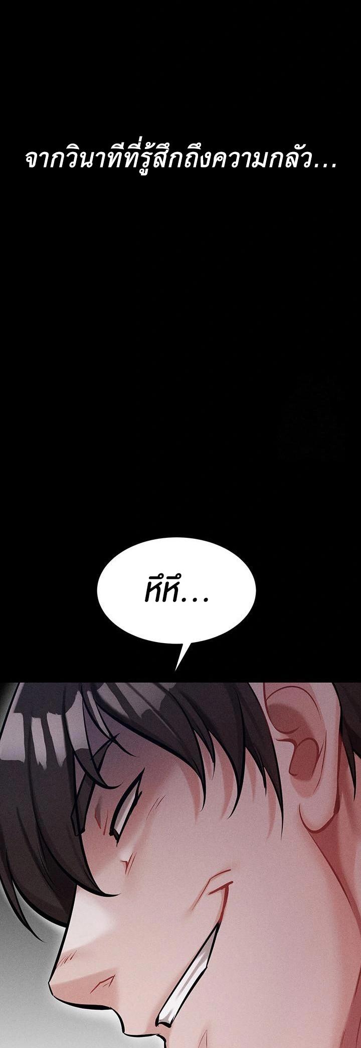 Doujin-Lc- อ่าน โดจิน มังฮวา เกาหลี ญี่ปุ่น จีน แปลไทย Athletes Village The Trap ตอนที่ 1 2 3 4 5 6 7 8 9 10 11 12 13 14 ฟรี ไม่มีโฆษณา อ่าน โดจิน Manhwa เกาหลี ญี่ปุ่น จีน เรามีครบ คัดมาให้เน้นๆ โดจิน 18+ รับประกันความฟินโดย  Doujin Lc