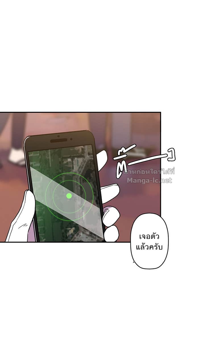 Doujin-Lc- อ่าน โดจิน มังฮวา เกาหลี ญี่ปุ่น จีน แปลไทย Take My Money รักนี้...มีเปย์ ตอนที่ 1 2 3 4 5 6 7 8 9 10 11 12 13 14 ฟรี ไม่มีโฆษณา อ่าน โดจิน Manhwa เกาหลี ญี่ปุ่น จีน เรามีครบ คัดมาให้เน้นๆ โดจิน 18+ รับประกันความฟินโดย Doujin Lc