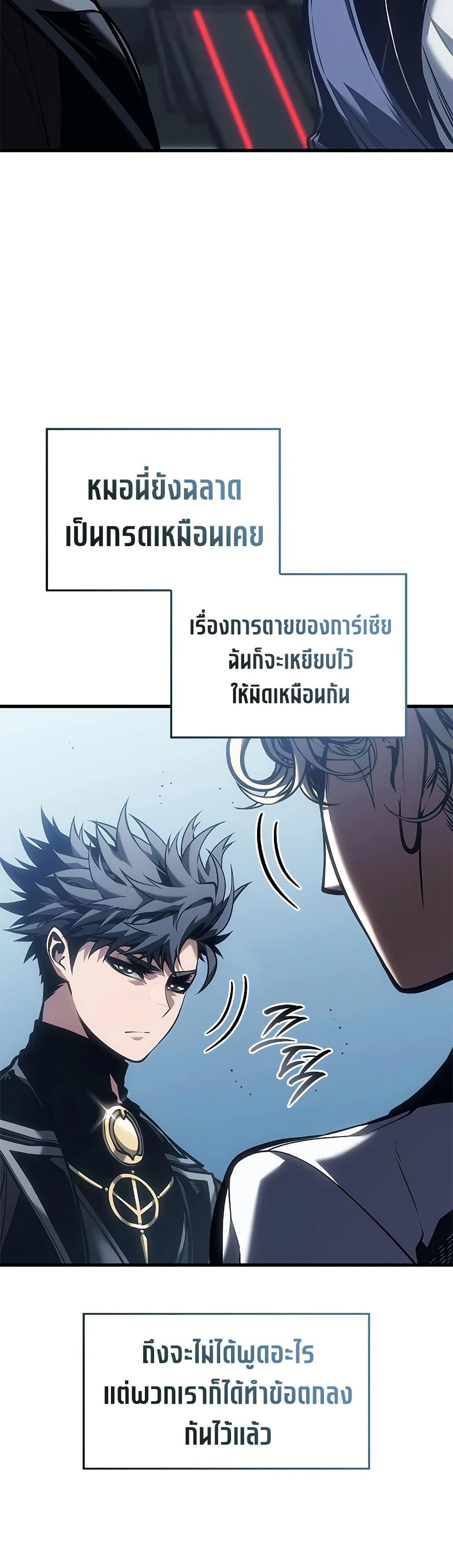 Manga-lc-com อ่านมังงะ อ่านการ์ตูน ออนไลน์ ฟรี Bad Bone Blood ตอนที่ 1 2 3 4 5 6 7 8 9 10 11 12 13 14 ฟรี ไม่มีโฆษณา Manga-lc - อ่าน มังงะ อ่าน การ์ตูน ออนไลน์ อ่านมังงะ ฟรี