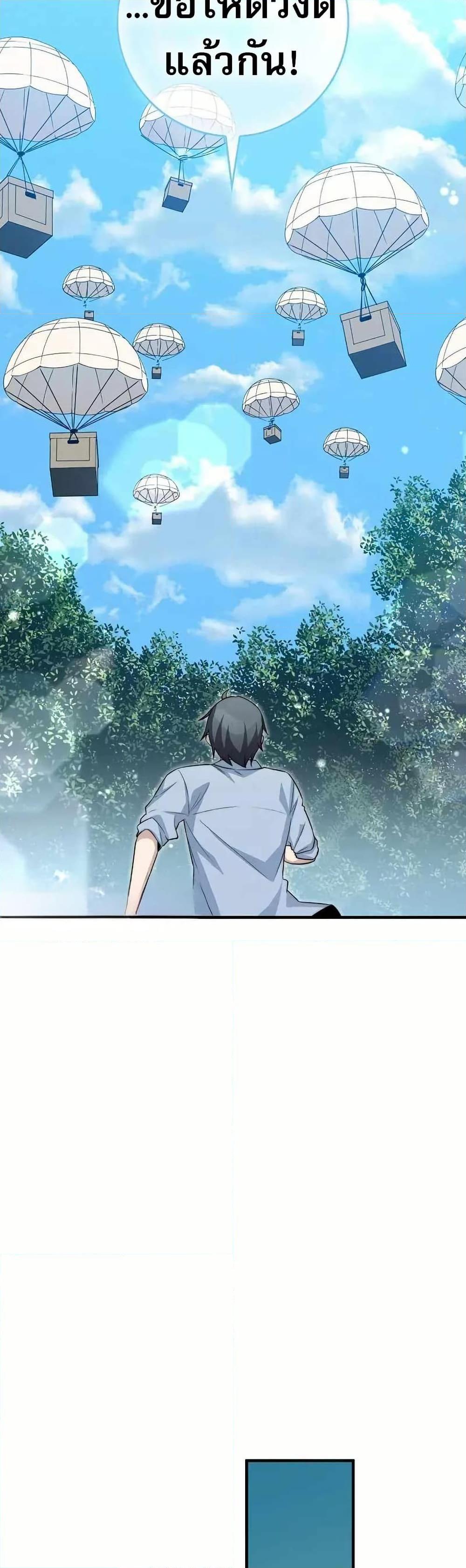 Manga-lc-com อ่านมังงะ อ่านการ์ตูน ออนไลน์ ฟรี I Became the Childhood Friend of the Middle Boss ตอนที่ 1 2 3 4 5 6 7 8 9 10 11 12 13 14 ฟรี ไม่มีโฆษณา Manga-lc - อ่าน มังงะ อ่าน การ์ตูน ออนไลน์ อ่านมังงะ ฟรี