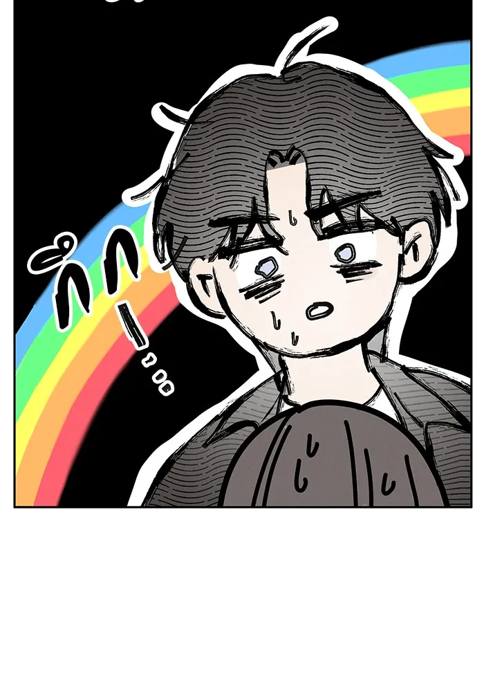 รักหลอกหยอกแฟนเก่า ตอนที่ 4 รูปที่ 50