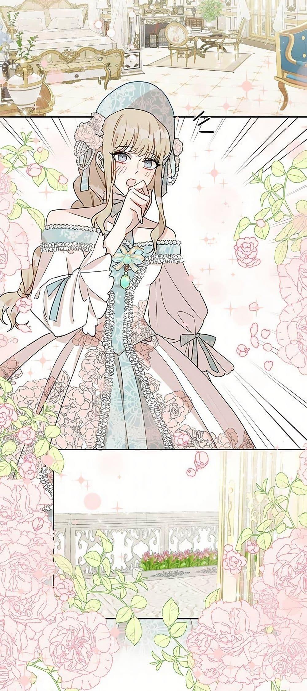 Manga-lc-com อ่านมังงะ อ่านการ์ตูน ออนไลน์ ฟรี Please Don’t Eat Me! ตอนที่ 1 2 3 4 5 6 7 8 9 10 11 12 13 14 ฟรี ไม่มีโฆษณา Manga-lc - อ่าน มังงะ อ่าน การ์ตูน ออนไลน์ อ่านมังงะ ฟรี