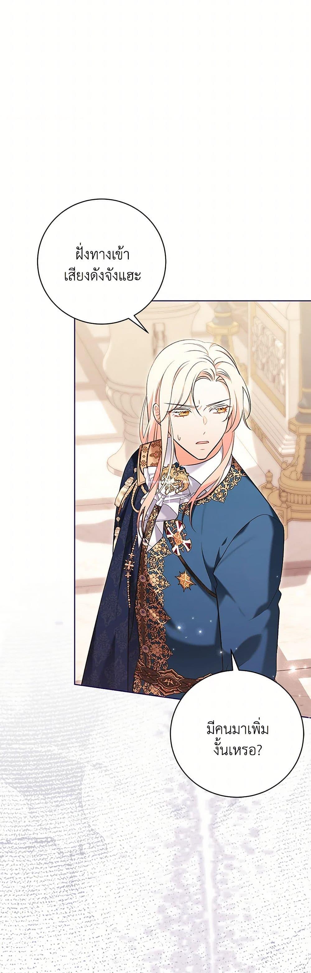 Manga-lc-com อ่านมังงะ อ่านการ์ตูน ออนไลน์ ฟรี The Wicked Ladies in Waiting ตอนที่ 1 2 3 4 5 6 7 8 9 10 11 12 13 14 ฟรี ไม่มีโฆษณา Manga-lc - อ่าน มังงะ อ่าน การ์ตูน ออนไลน์ อ่านมังงะ ฟรี