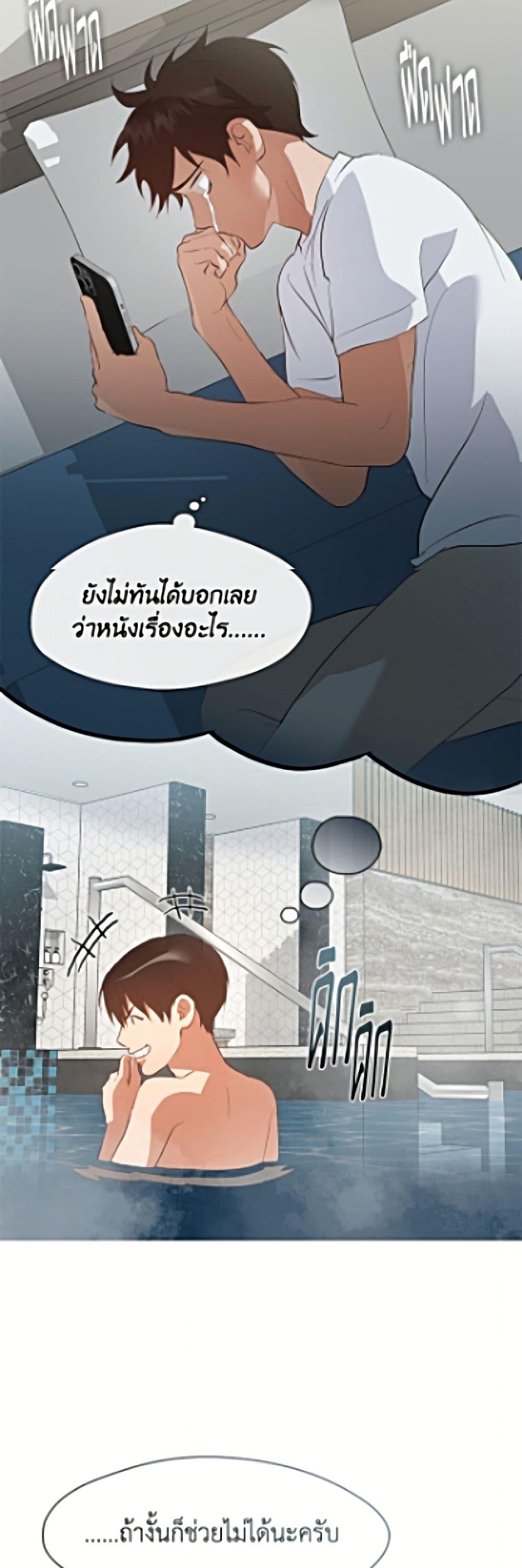 Manga-lc-com อ่านมังงะ อ่านการ์ตูน ออนไลน์ ฟรี Restaurant in the After Life ตอนที่ 1 2 3 4 5 6 7 8 9 10 11 12 13 14 ฟรี ไม่มีโฆษณา Manga-lc - อ่าน มังงะ อ่าน การ์ตูน ออนไลน์ อ่านมังงะ ฟรี