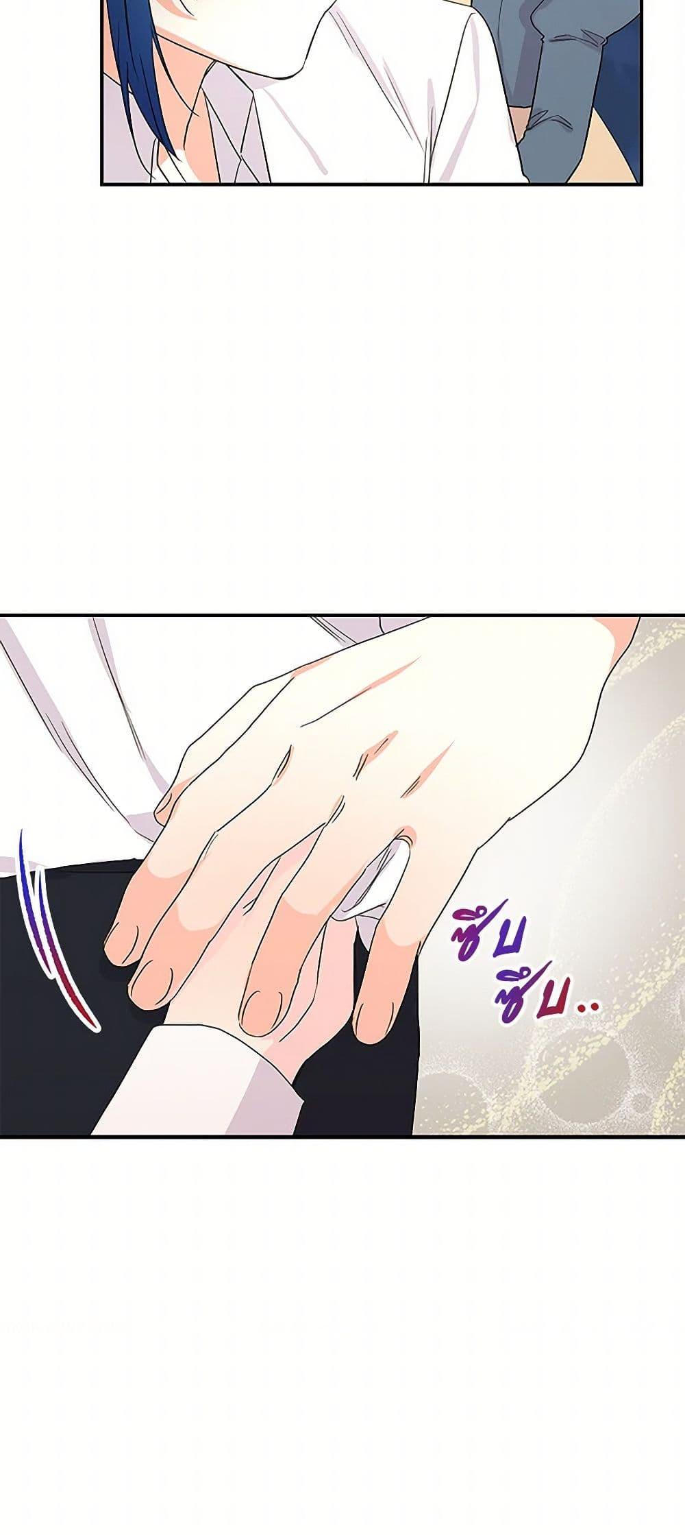 Manga-lc-com อ่านมังงะ อ่านการ์ตูน ออนไลน์ ฟรี Daughter of the Archmage ตอนที่ 1 2 3 4 5 6 7 8 9 10 11 12 13 14 ฟรี ไม่มีโฆษณา Manga-lc - อ่าน มังงะ อ่าน การ์ตูน ออนไลน์ อ่านมังงะ ฟรี