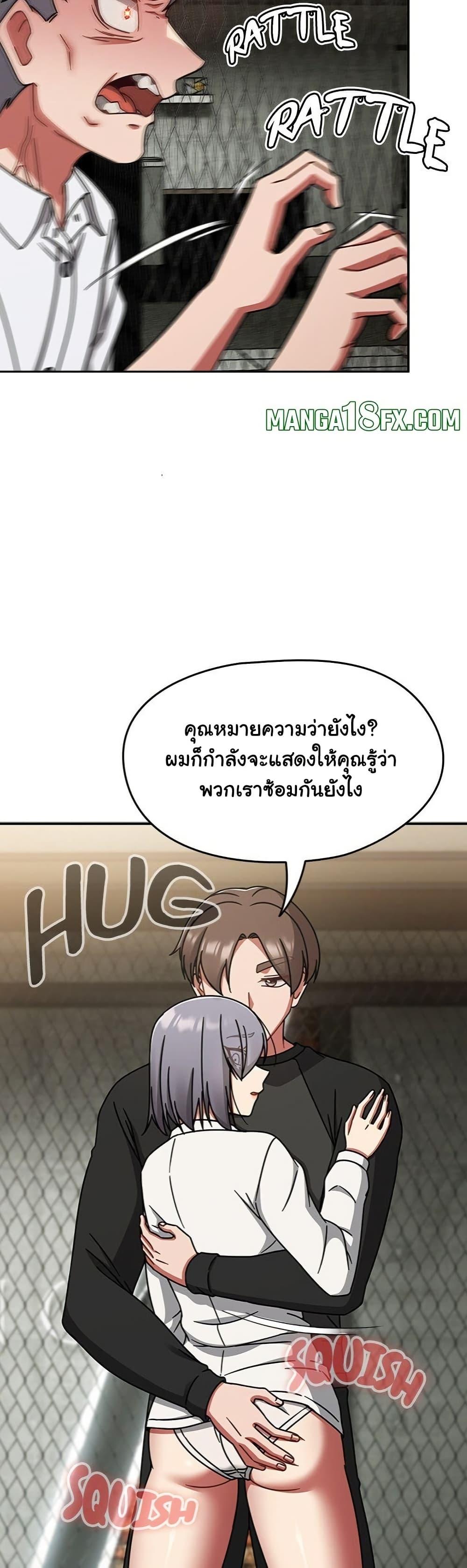 Doujin-Lc- อ่าน โดจิน มังฮวา เกาหลี ญี่ปุ่น จีน แปลไทย Ground and Pound ตอนที่ 1 2 3 4 5 6 7 8 9 10 11 12 13 14 ฟรี ไม่มีโฆษณา อ่าน โดจิน Manhwa เกาหลี ญี่ปุ่น จีน เรามีครบ คัดมาให้เน้นๆ โดจิน 18+ รับประกันความฟินโดย  Doujin Lc