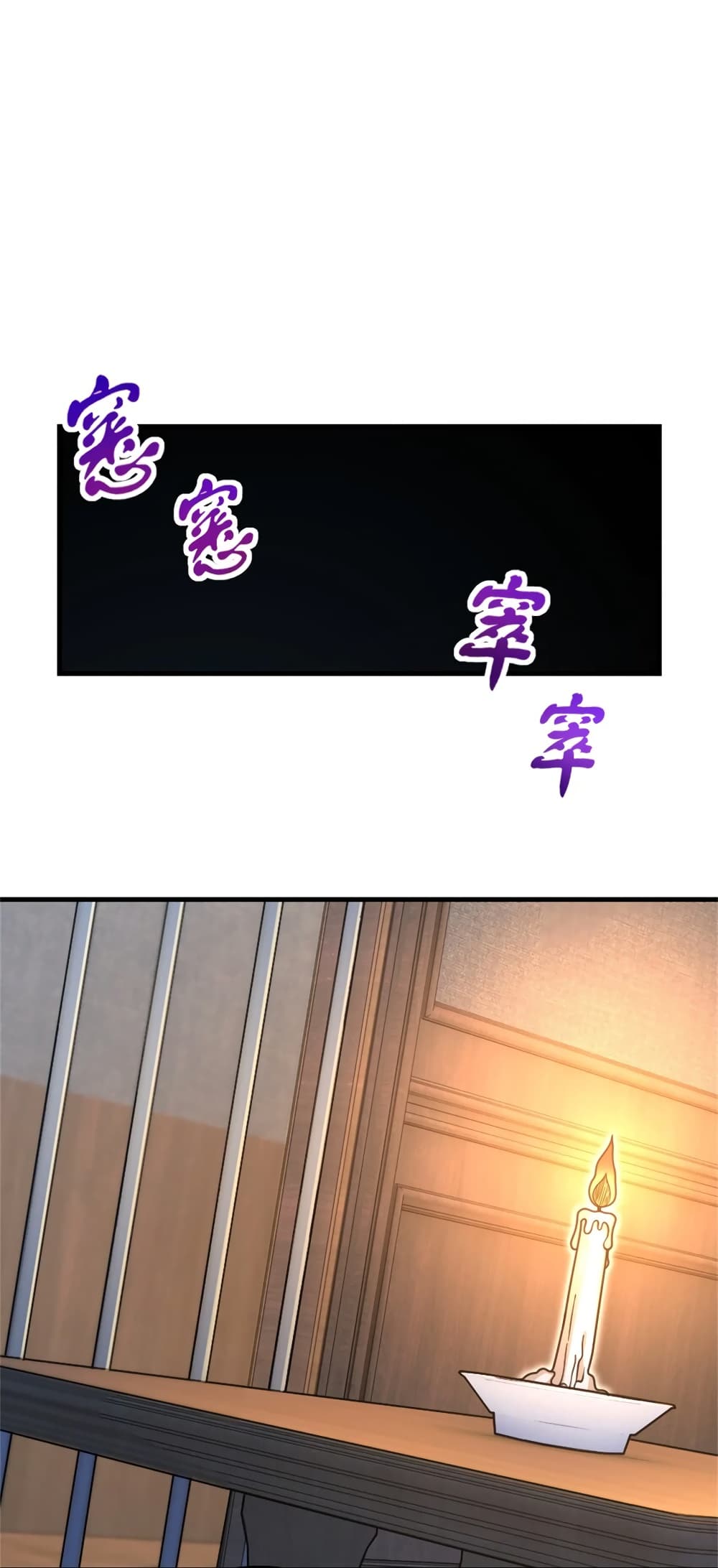 Manga-lc-com อ่านมังงะ อ่านการ์ตูน ออนไลน์ ฟรี Release That Witch ตอนที่ 1 2 3 4 5 6 7 8 9 10 11 12 13 14 ฟรี ไม่มีโฆษณา Manga-lc - อ่าน มังงะ อ่าน การ์ตูน ออนไลน์ อ่านมังงะ ฟรี