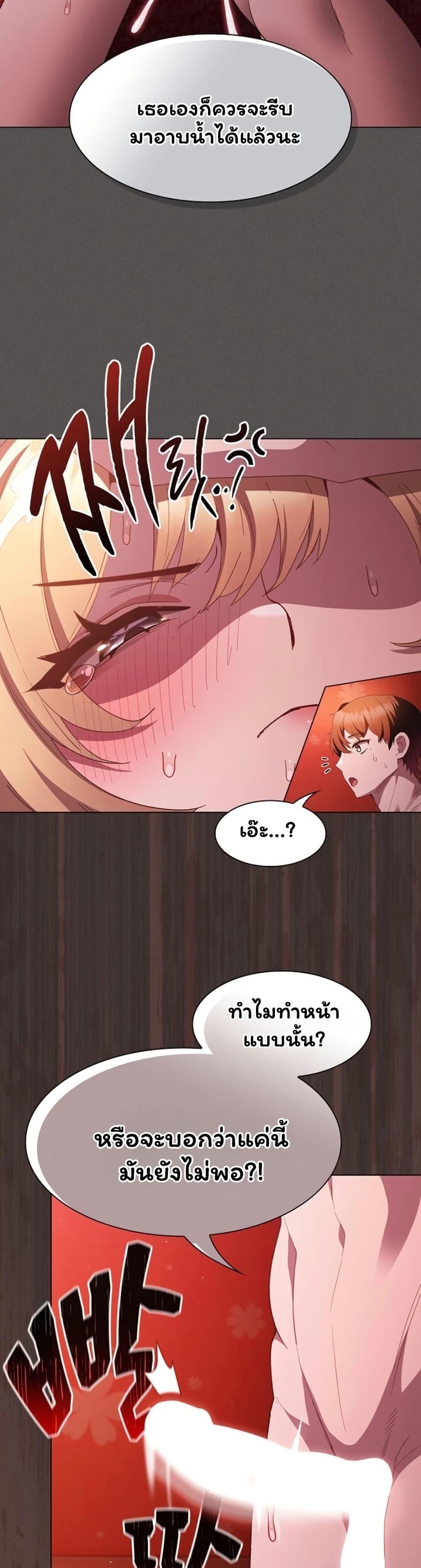 Doujin-Lc- อ่าน โดจิน มังฮวา เกาหลี ญี่ปุ่น จีน แปลไทย Believe Me! ตอนที่ 1 2 3 4 5 6 7 8 9 10 11 12 13 14 ฟรี ไม่มีโฆษณา อ่าน โดจิน Manhwa เกาหลี ญี่ปุ่น จีน เรามีครบ คัดมาให้เน้นๆ โดจิน 18+ รับประกันความฟินโดย  Doujin Lc