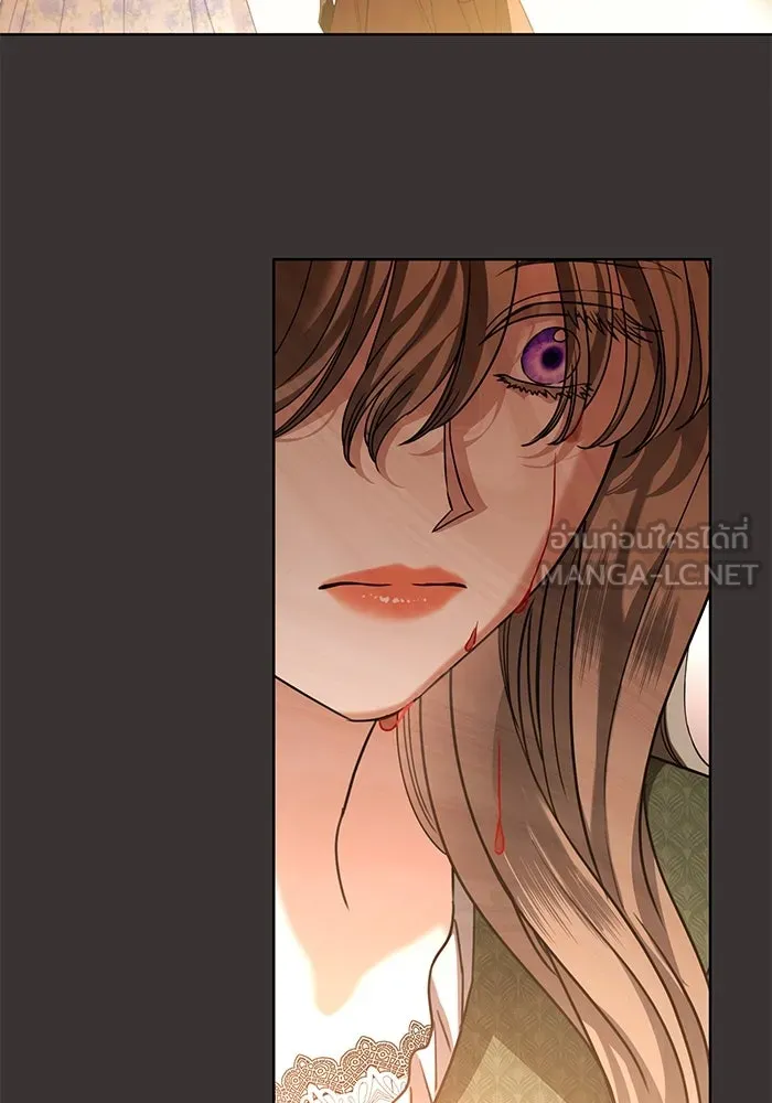 แด่ชู้รักของสามี ตอนที่ 49 รูปที่ 21