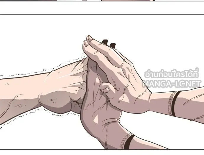 ยุคแห่งยอดมนุษย์ ตอนที่ 4 รูปที่ 171