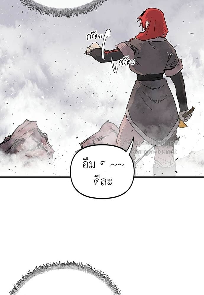 Doujin-Lc- อ่าน โดจิน มังฮวา เกาหลี ญี่ปุ่น จีน แปลไทย สารสุดท้ายจากโครงกระดูก ตอนที่ 1 2 3 4 5 6 7 8 9 10 11 12 13 14 ฟรี ไม่มีโฆษณา อ่าน โดจิน Manhwa เกาหลี ญี่ปุ่น จีน เรามีครบ คัดมาให้เน้นๆ โดจิน 18+ รับประกันความฟินโดย Doujin Lc