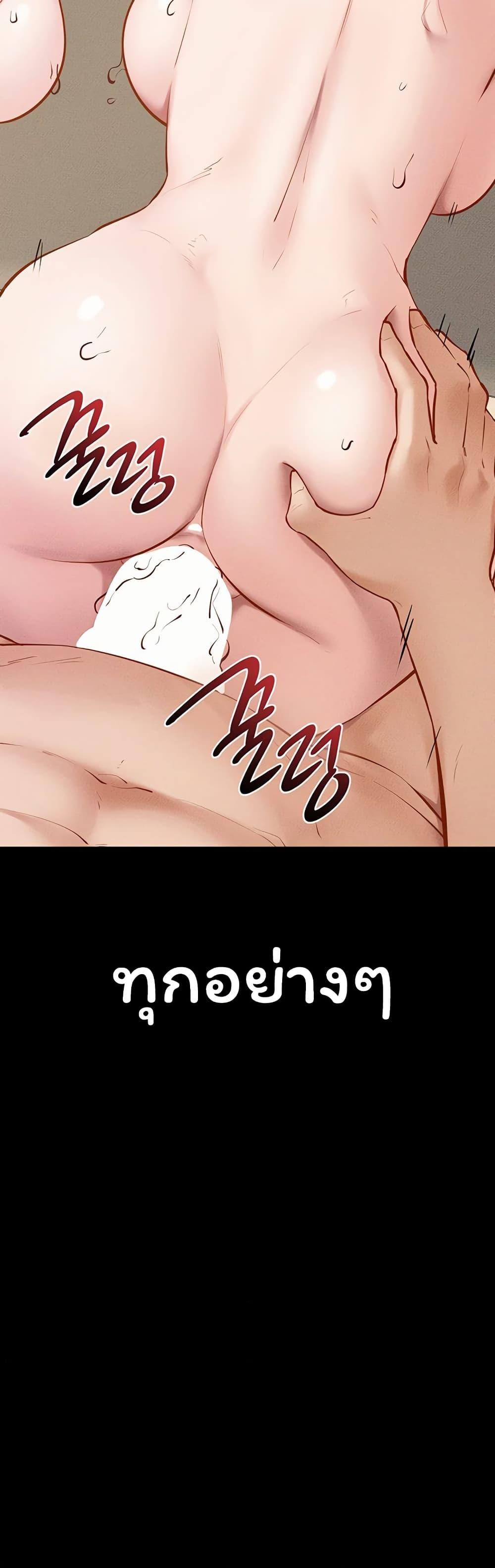 Doujin-Lc- อ่าน โดจิน มังฮวา เกาหลี ญี่ปุ่น จีน แปลไทย My New Family ตอนที่ 1 2 3 4 5 6 7 8 9 10 11 12 13 14 ฟรี ไม่มีโฆษณา อ่าน โดจิน Manhwa เกาหลี ญี่ปุ่น จีน เรามีครบ คัดมาให้เน้นๆ โดจิน 18+ รับประกันความฟินโดย  Doujin Lc