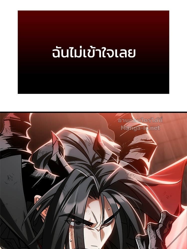 Doujin-Lc- อ่าน โดจิน มังฮวา เกาหลี ญี่ปุ่น จีน แปลไทย หยุดนะจอมมาร ฮีโร่ล้อมไว้หมดแล้ว ตอนที่ 1 2 3 4 5 6 7 8 9 10 11 12 13 14 ฟรี ไม่มีโฆษณา อ่าน โดจิน Manhwa เกาหลี ญี่ปุ่น จีน เรามีครบ คัดมาให้เน้นๆ โดจิน 18+ รับประกันความฟินโดย Doujin Lc