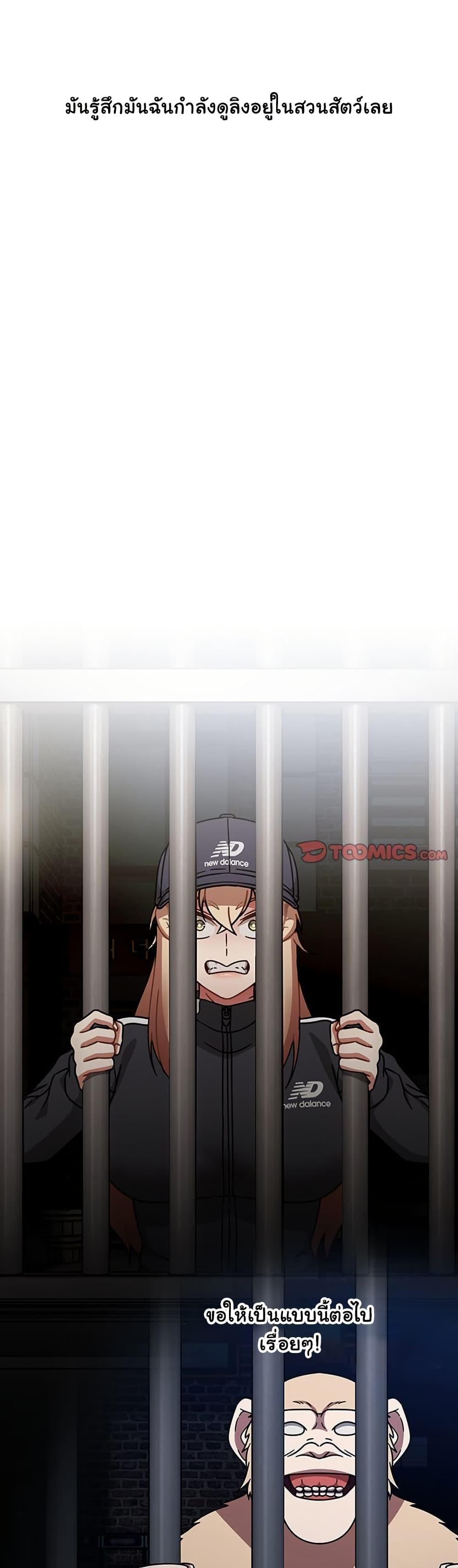 Doujin-Lc- อ่าน โดจิน มังฮวา เกาหลี ญี่ปุ่น จีน แปลไทย Ground and Pound ตอนที่ 1 2 3 4 5 6 7 8 9 10 11 12 13 14 ฟรี ไม่มีโฆษณา อ่าน โดจิน Manhwa เกาหลี ญี่ปุ่น จีน เรามีครบ คัดมาให้เน้นๆ โดจิน 18+ รับประกันความฟินโดย  Doujin Lc