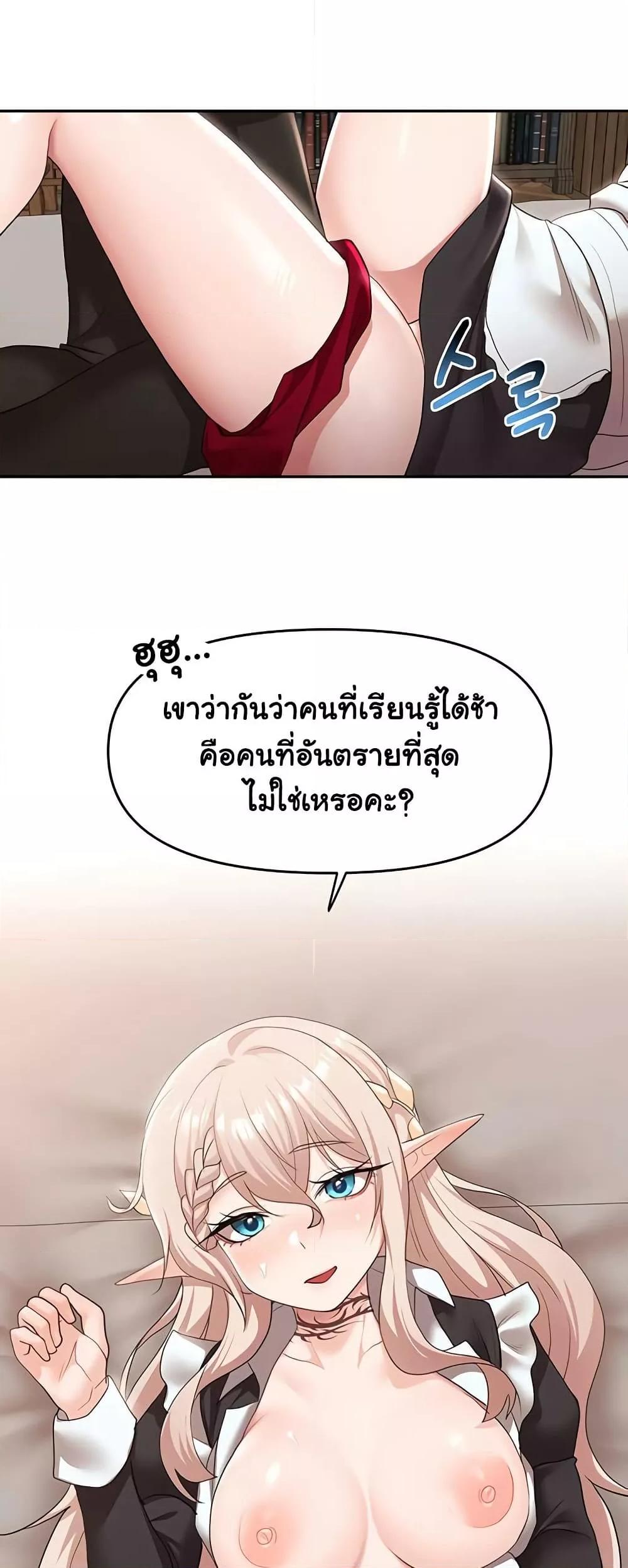 Doujin-Lc- อ่าน โดจิน มังฮวา เกาหลี ญี่ปุ่น จีน แปลไทย For Sale Fallen Lady, Never Used ตอนที่ 1 2 3 4 5 6 7 8 9 10 11 12 13 14 ฟรี ไม่มีโฆษณา อ่าน โดจิน Manhwa เกาหลี ญี่ปุ่น จีน เรามีครบ คัดมาให้เน้นๆ โดจิน 18+ รับประกันความฟินโดย  Doujin Lc