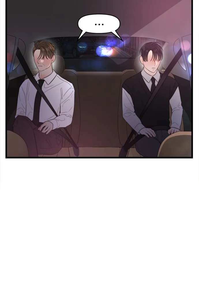 ปรารถนารักอันงดงาม ตอนที่ 55 รูปที่ 61