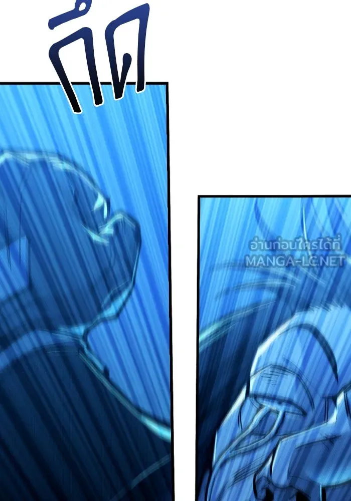 มือพิพากษา ตอนที่ 13 รูปที่ 15