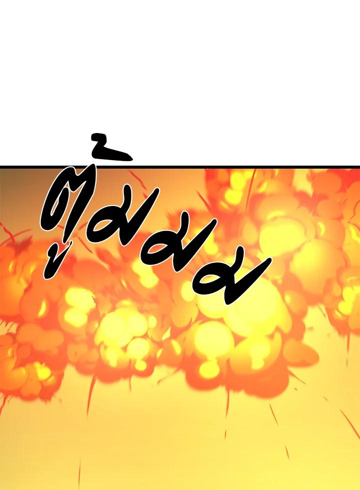 Doujin-Lc- อ่าน โดจิน มังฮวา เกาหลี ญี่ปุ่น จีน แปลไทย เนโครแมนเซอร์แห่งสถานีโซล ตอนที่ 1 2 3 4 5 6 7 8 9 10 11 12 13 14 ฟรี ไม่มีโฆษณา อ่าน โดจิน Manhwa เกาหลี ญี่ปุ่น จีน เรามีครบ คัดมาให้เน้นๆ โดจิน 18+ รับประกันความฟินโดย  Doujin Lc