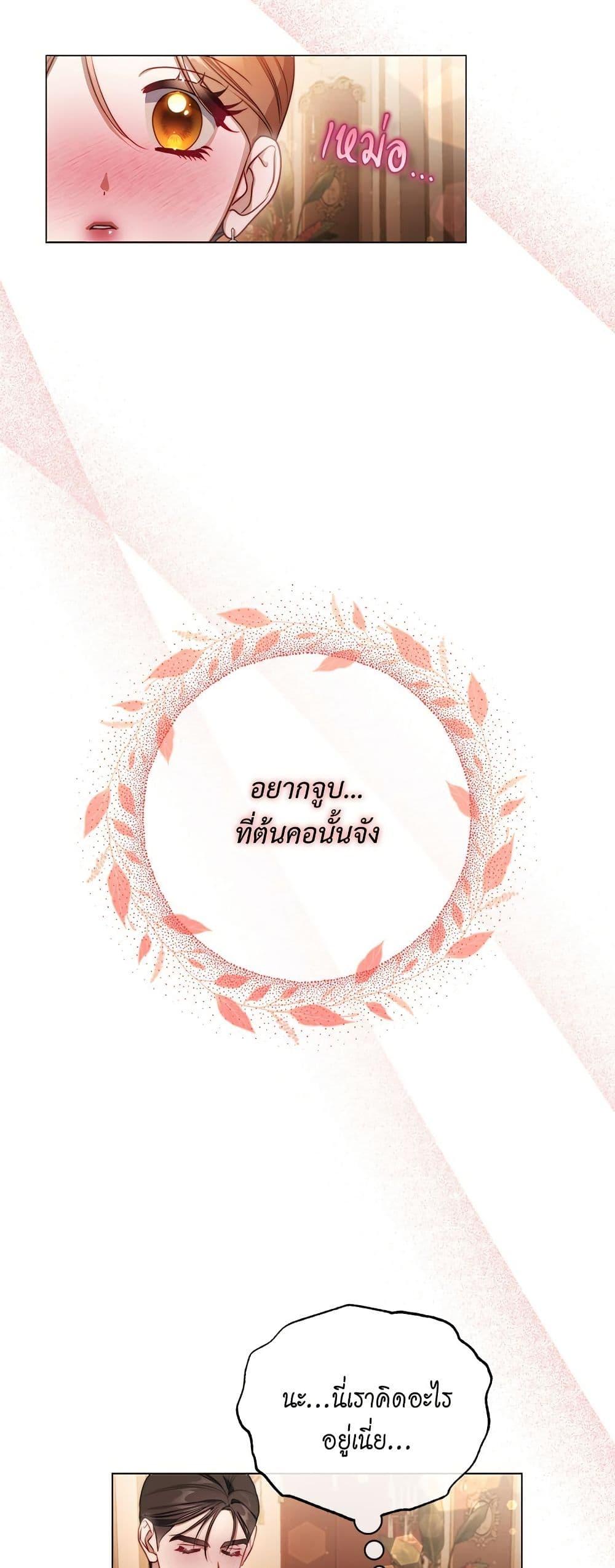 Manga-lc-com อ่านมังงะ อ่านการ์ตูน ออนไลน์ ฟรี Lucia ตอนที่ 1 2 3 4 5 6 7 8 9 10 11 12 13 14 ฟรี ไม่มีโฆษณา Manga-lc - อ่าน มังงะ อ่าน การ์ตูน ออนไลน์ อ่านมังงะ ฟรี