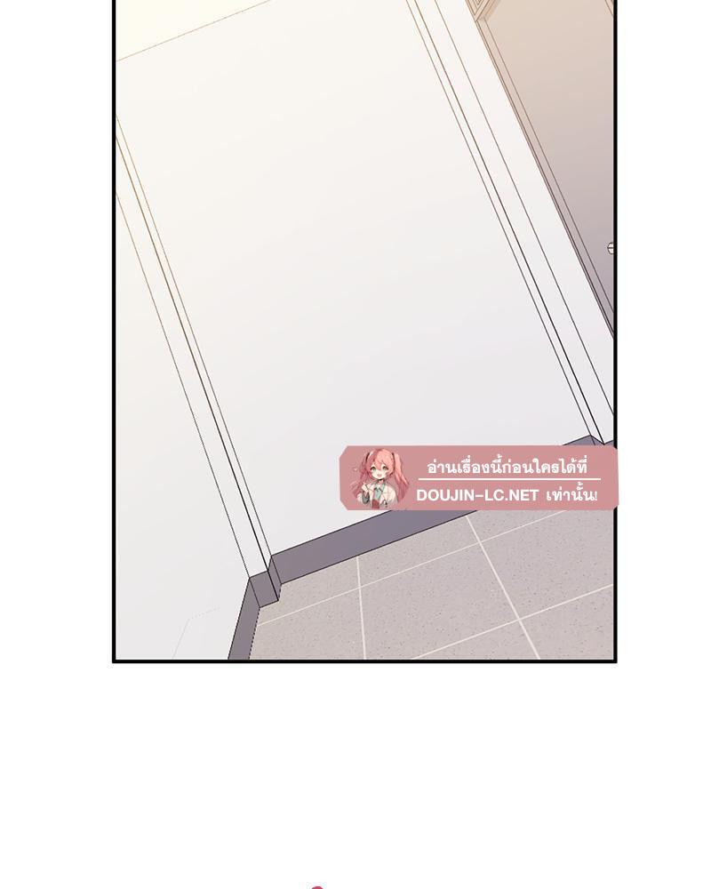 Doujin-Lc- อ่าน โดจิน มังฮวา เกาหลี ญี่ปุ่น จีน แปลไทย Playing On Hard Mode ตอนที่ 1 2 3 4 5 6 7 8 9 10 11 12 13 14 ฟรี ไม่มีโฆษณา อ่าน โดจิน Manhwa เกาหลี ญี่ปุ่น จีน เรามีครบ คัดมาให้เน้นๆ โดจิน 18+ รับประกันความฟินโดย  Doujin Lc