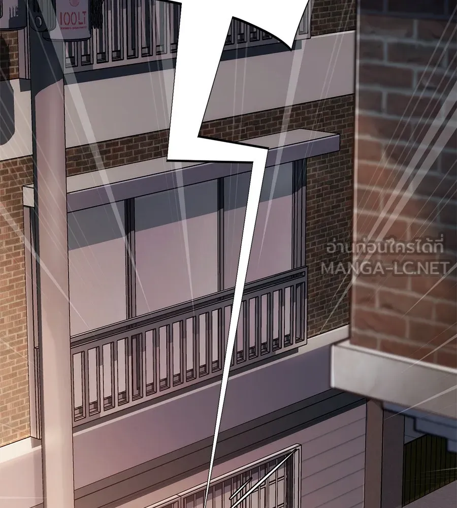 คอลเซ็นเตอร์เปลี่ยนชีวิต ตอนที่ 4 ความรับผิดชอบในสิ่งที่เลือก รูปที่ 6