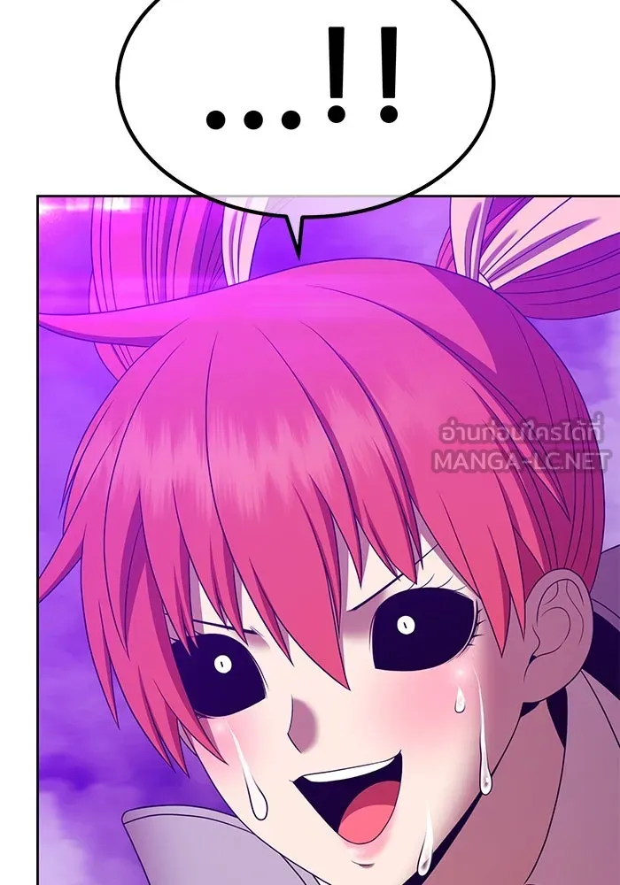 +99 ท่อนไม้พร้อมบวก ตอนที่ 15 ผู้เล่นปนเปื้อน vs พีซ (4) รูปที่ 429