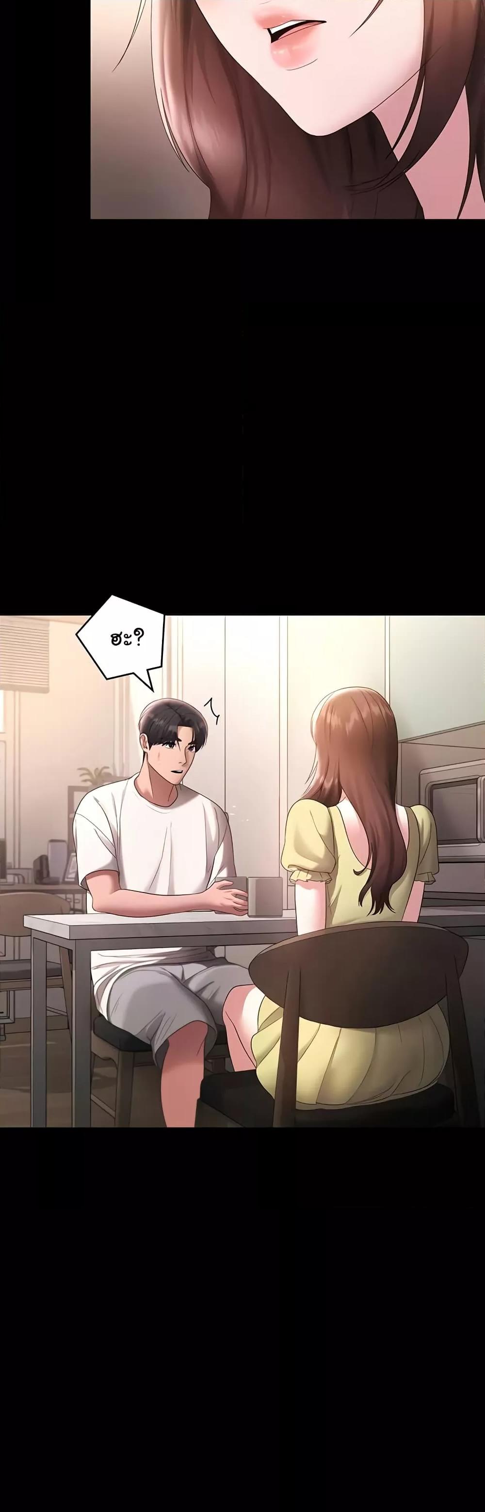 Doujin-Lc- อ่าน โดจิน มังฮวา เกาหลี ญี่ปุ่น จีน แปลไทย The Chairman’s Wife ตอนที่ 1 2 3 4 5 6 7 8 9 10 11 12 13 14 ฟรี ไม่มีโฆษณา อ่าน โดจิน Manhwa เกาหลี ญี่ปุ่น จีน เรามีครบ คัดมาให้เน้นๆ โดจิน 18+ รับประกันความฟินโดย  Doujin Lc