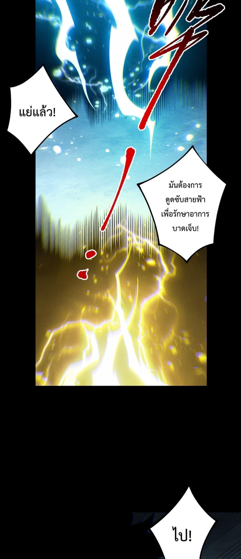 Manga-lc-com อ่านมังงะ อ่านการ์ตูน ออนไลน์ ฟรี NecromancerKin ตอนที่ 1 2 3 4 5 6 7 8 9 10 11 12 13 14 ฟรี ไม่มีโฆษณา Manga-lc - อ่าน มังงะ อ่าน การ์ตูน ออนไลน์ อ่านมังงะ ฟรี